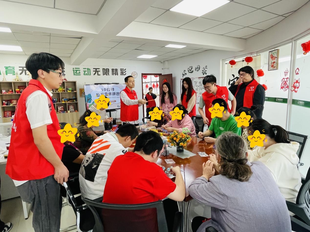 D:/通安康复驿站/每日照片/2025年4月/2025.4.16/发教授打码/2025.4.16  3D恐龙拼装、志愿者活动打码照片/2025.4.16  3D恐龙活动/恐龙环节2.jpg恐龙环节2