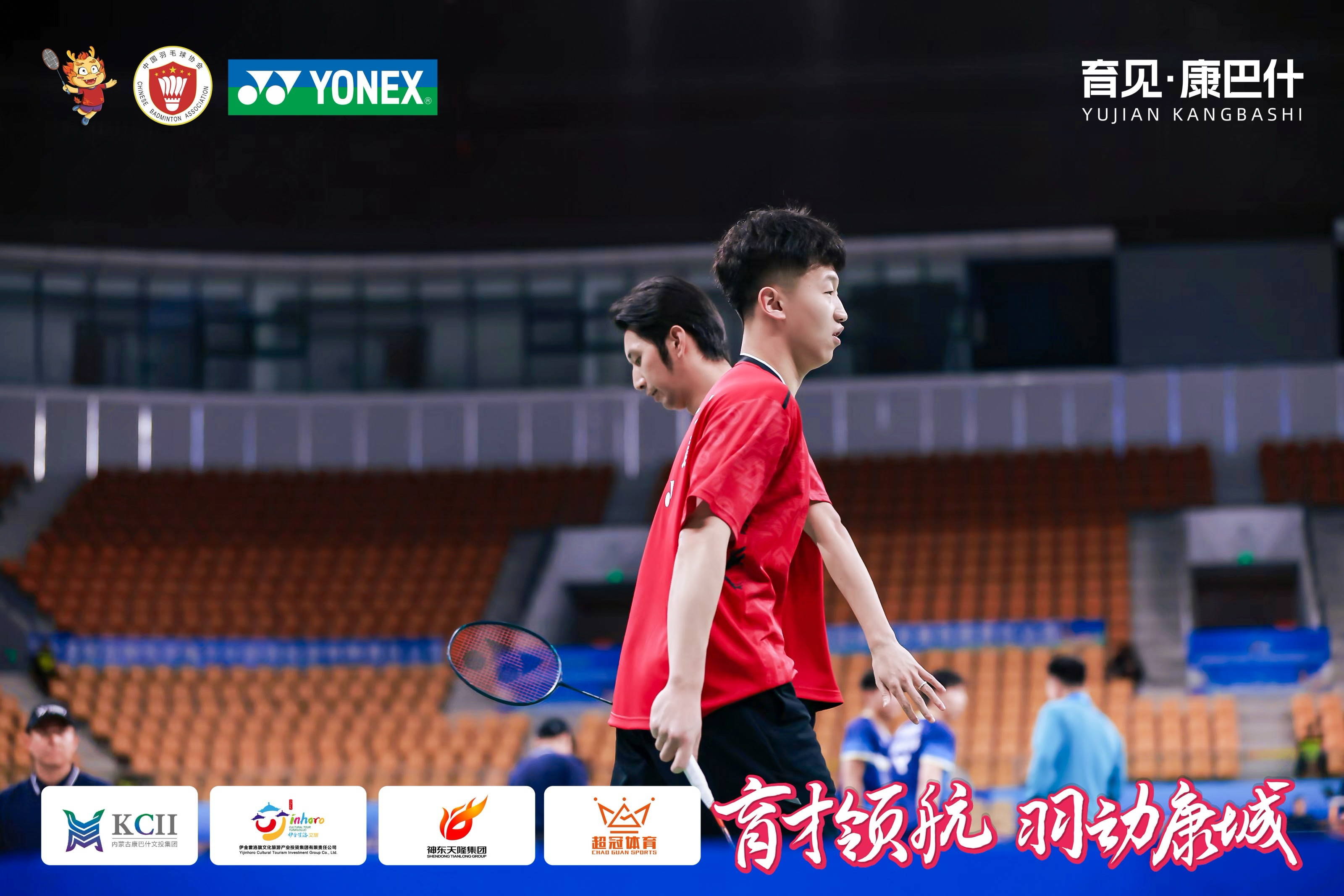 如图片无法显示，请刷新页面