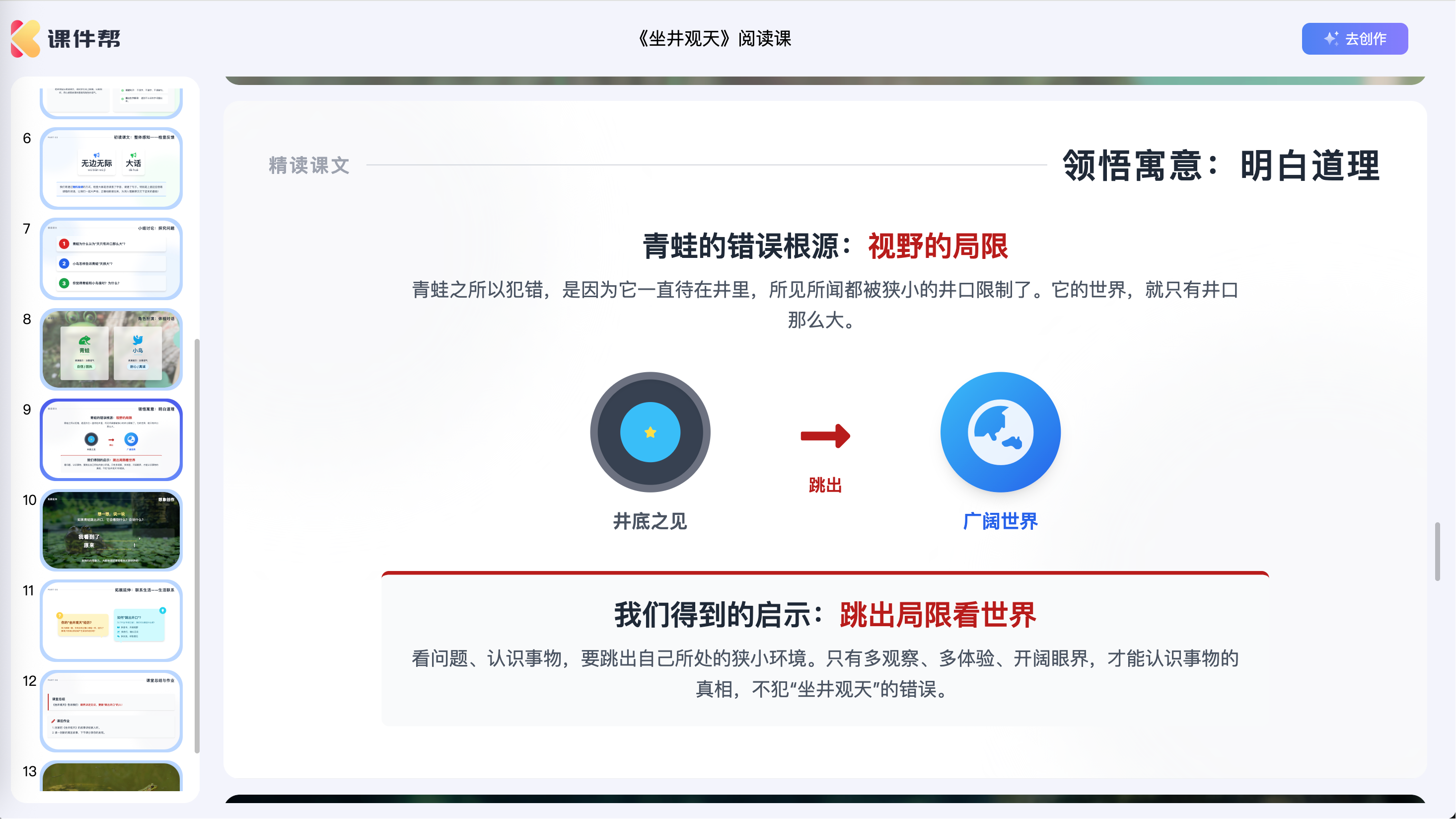 如图片无法显示，请刷新页面