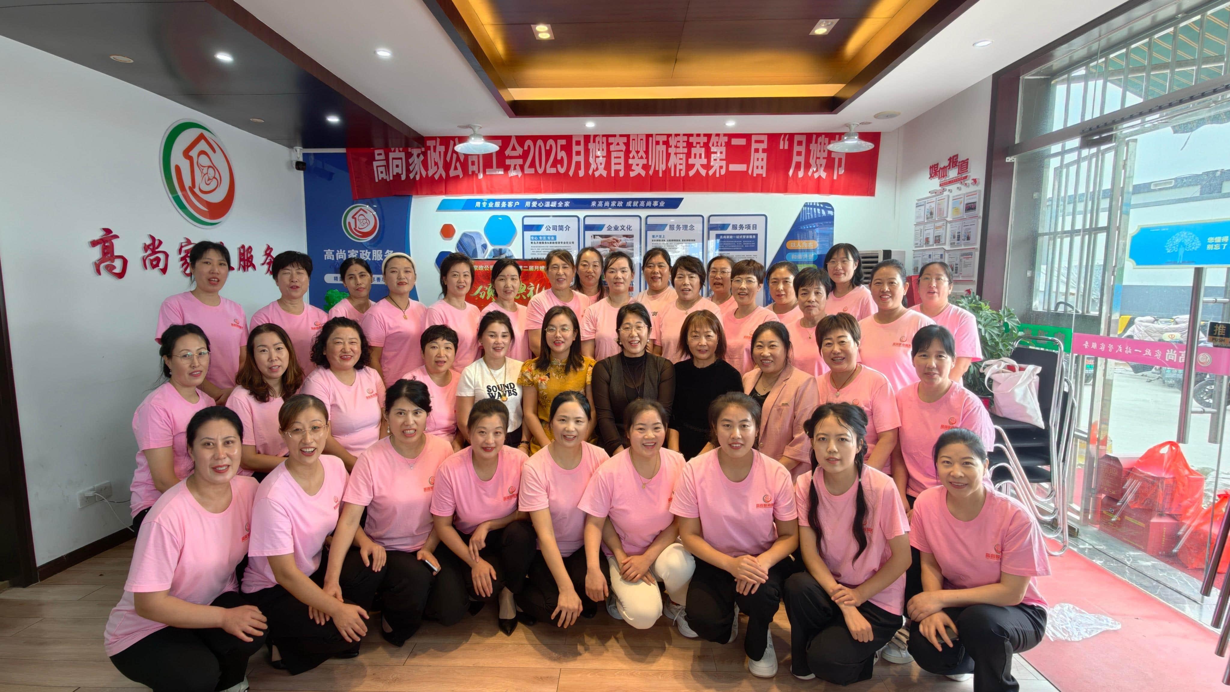 IMG_20250921_111828 IMG_20250921_111828