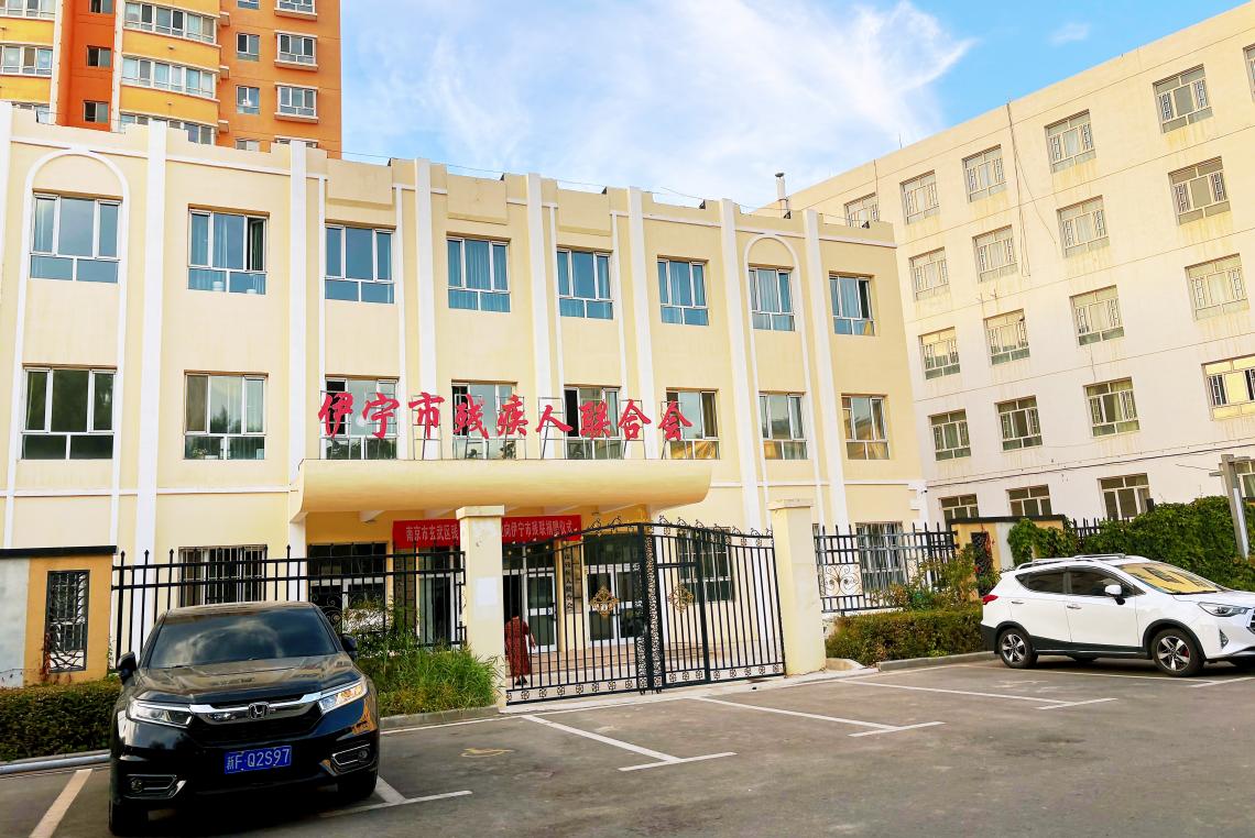 IMG_2369_看图王