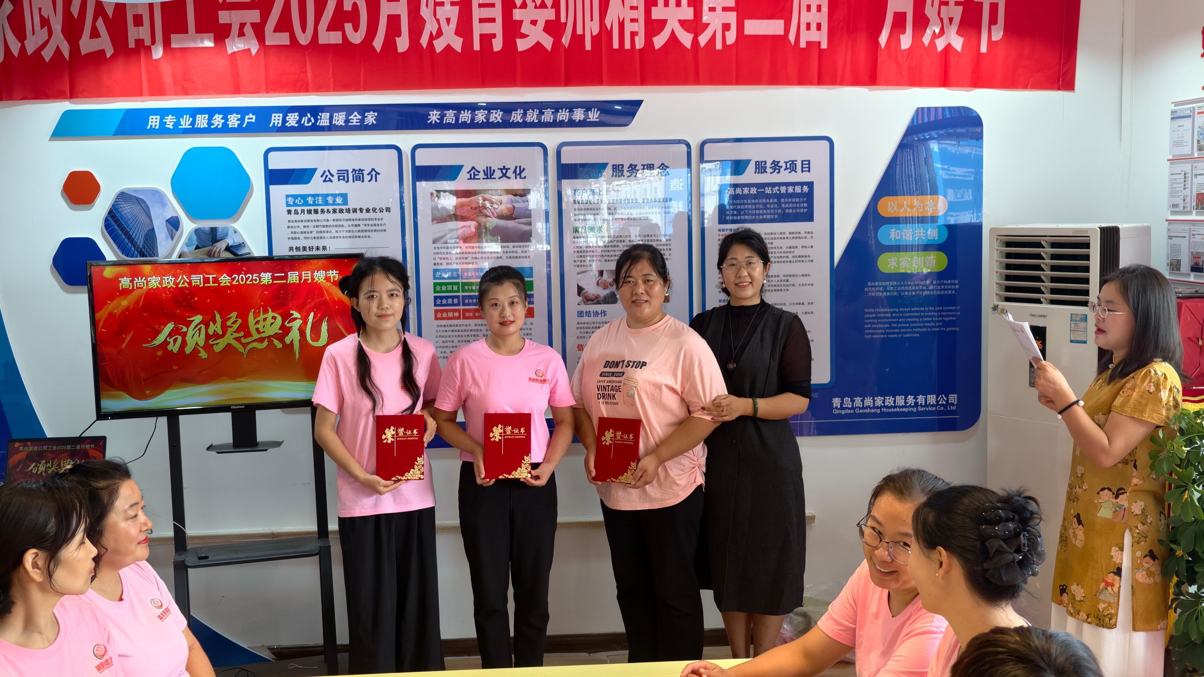 IMG_20250921_105624 IMG_20250921_105624