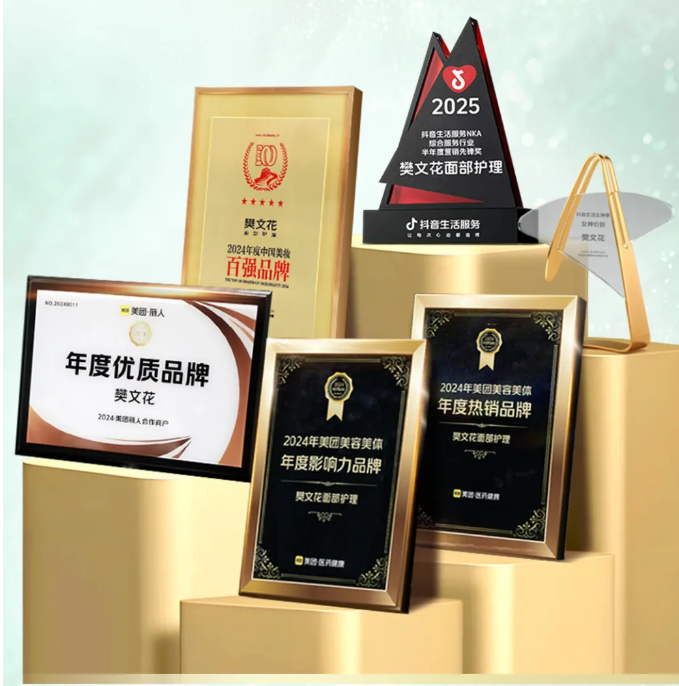 如图片无法显示，请刷新页面