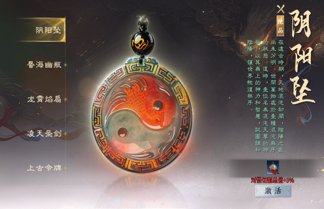 如图片无法显示,请刷新页面