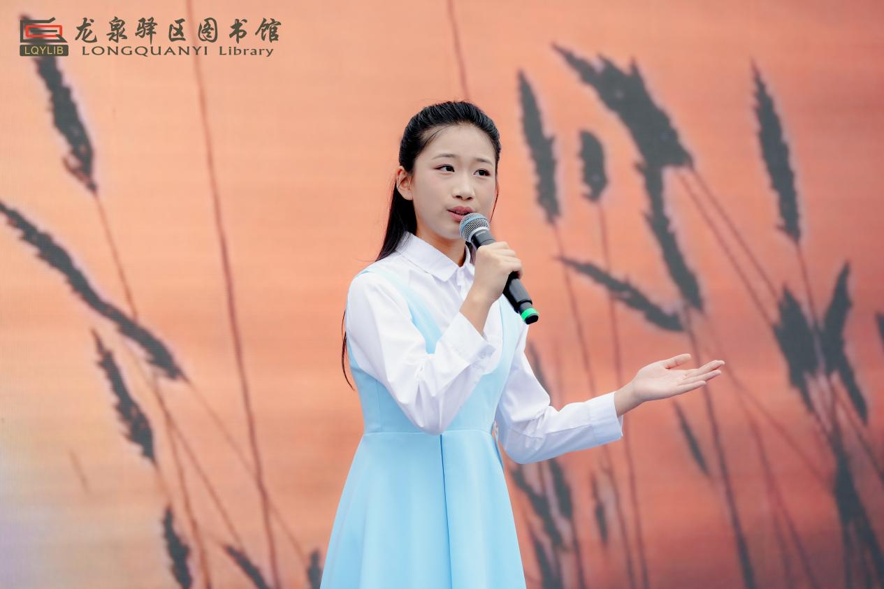 洪安《采蒲台的苇》