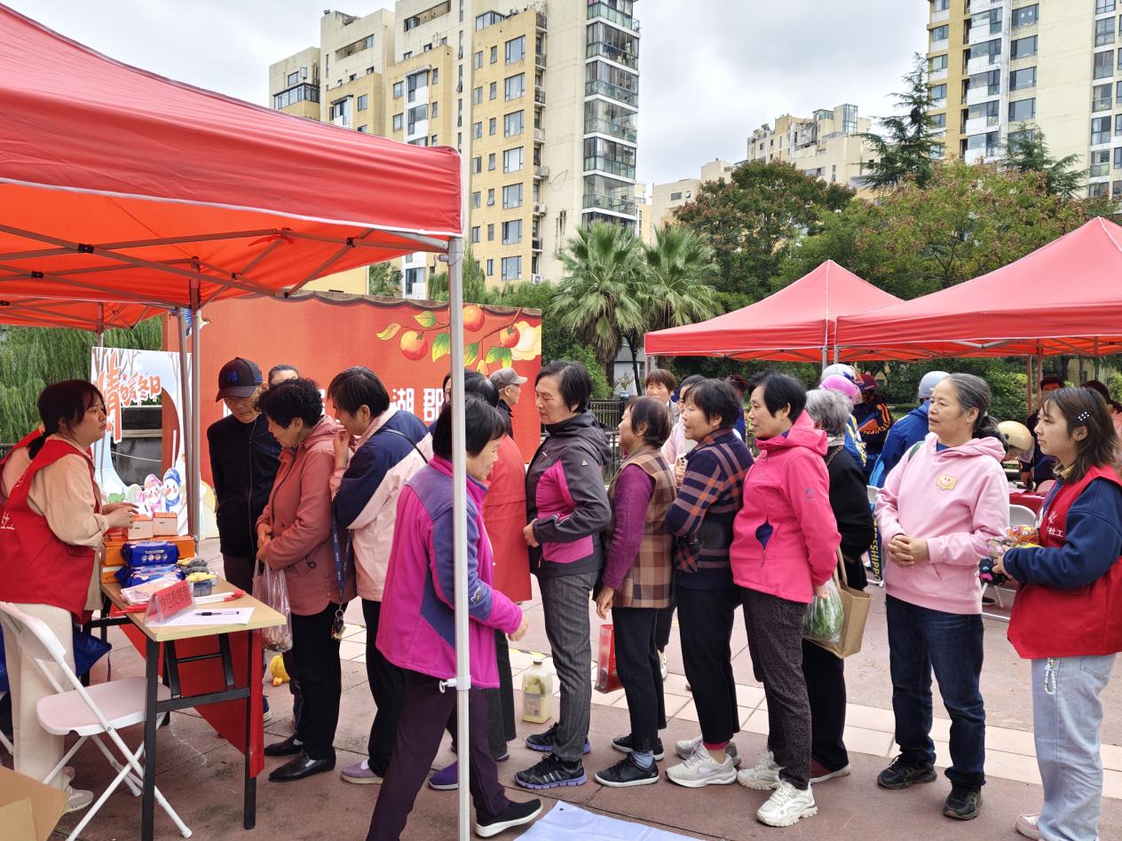 微信图片_20251112163524_1157_644