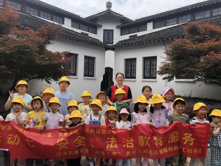 微信图片_20250517141108