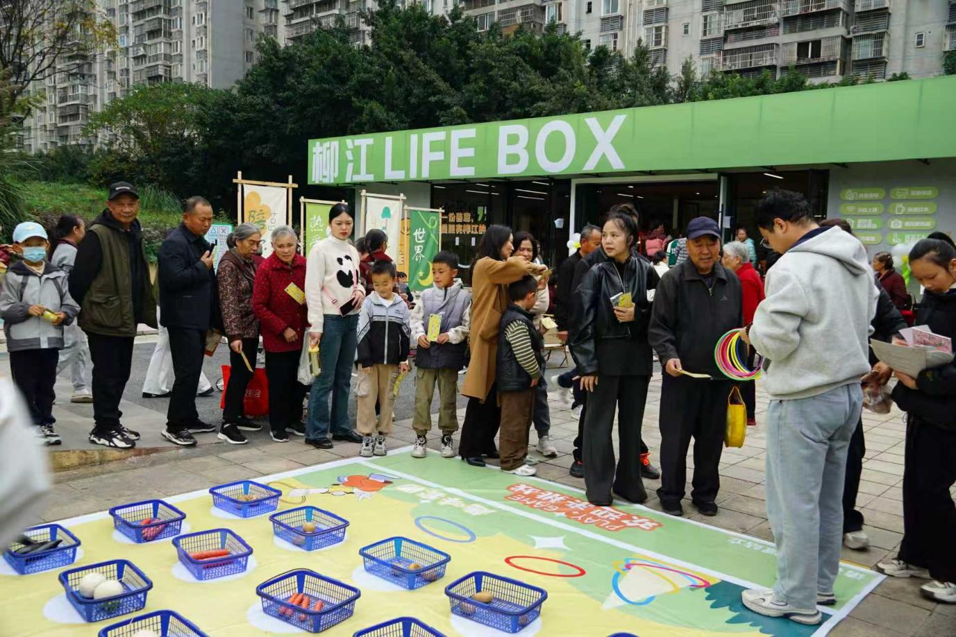 微信图片_20251109163421_615_2318