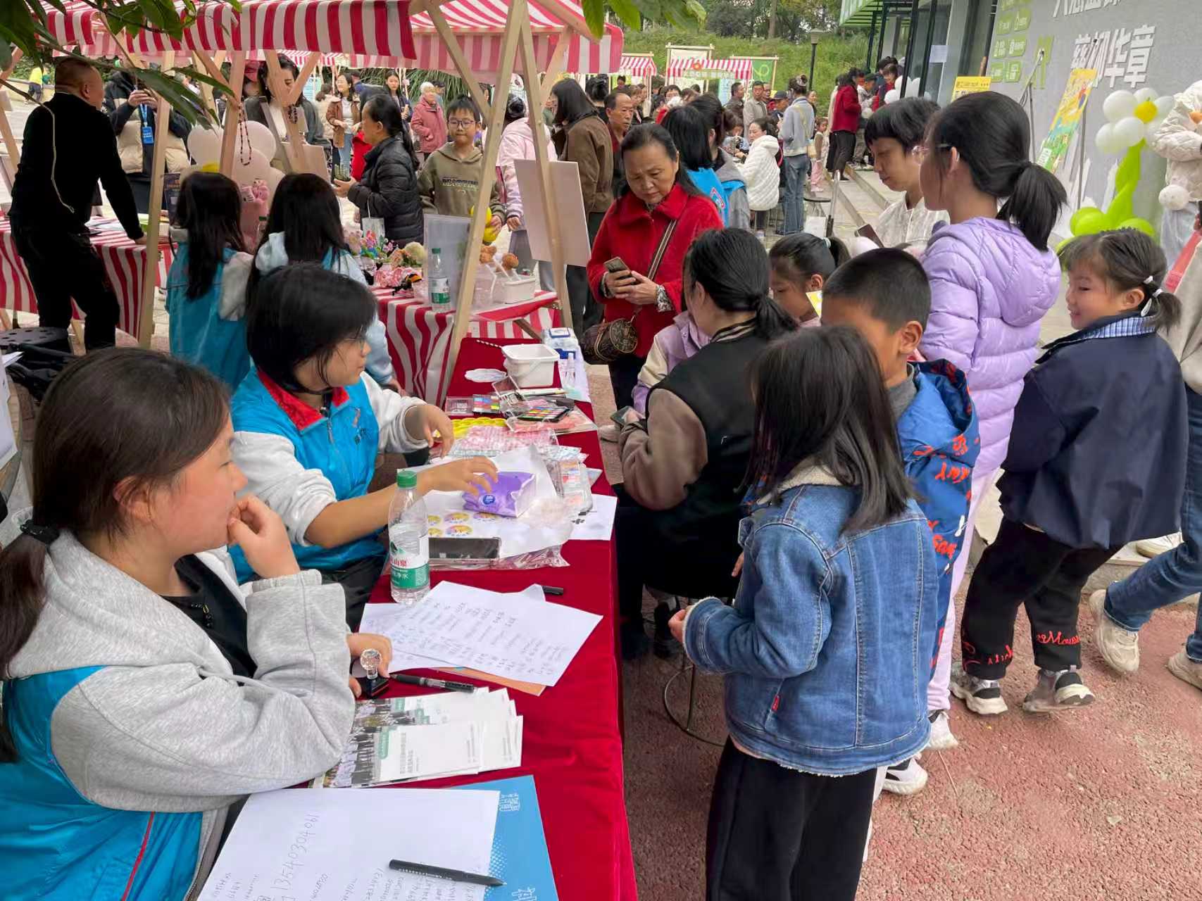 微信图片_20251109163520_621_2318