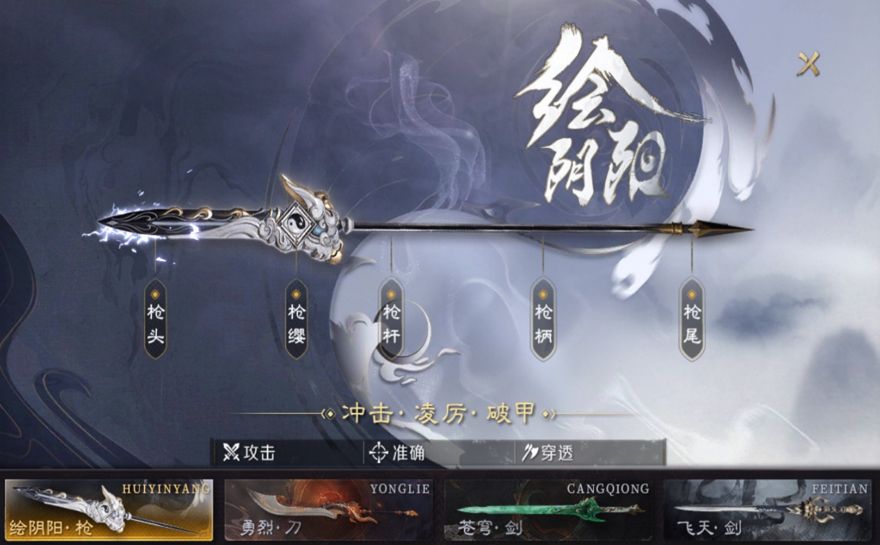 如图片无法显示,请刷新页面