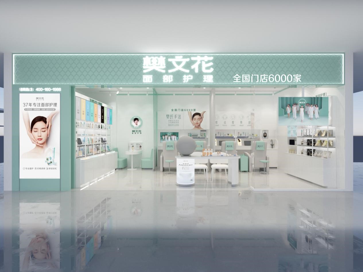 如图片无法显示,请刷新页面