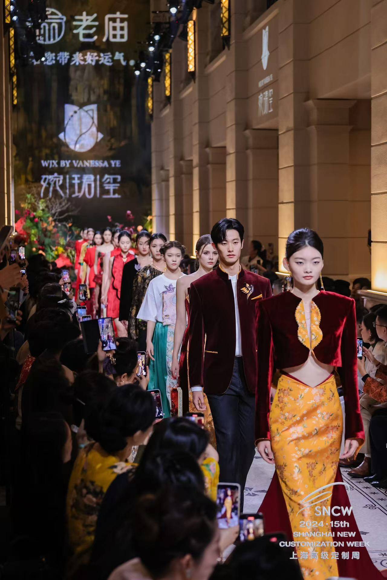 Macintosh HD:Users:wuyezhou:Desktop:叶青:webwxgetmsgimg (6).jpeg