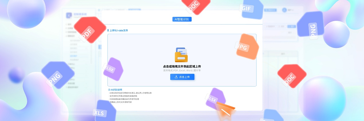如图片无法显示,请刷新页面