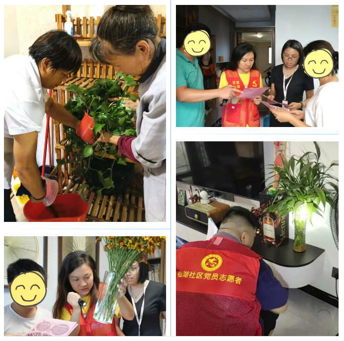 如图片无法显示，请刷新页面