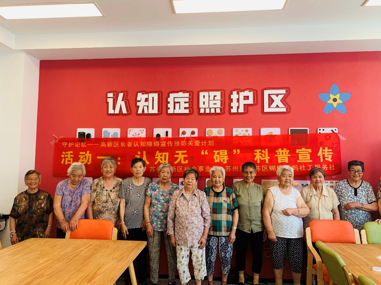 微信图片_20250701151455