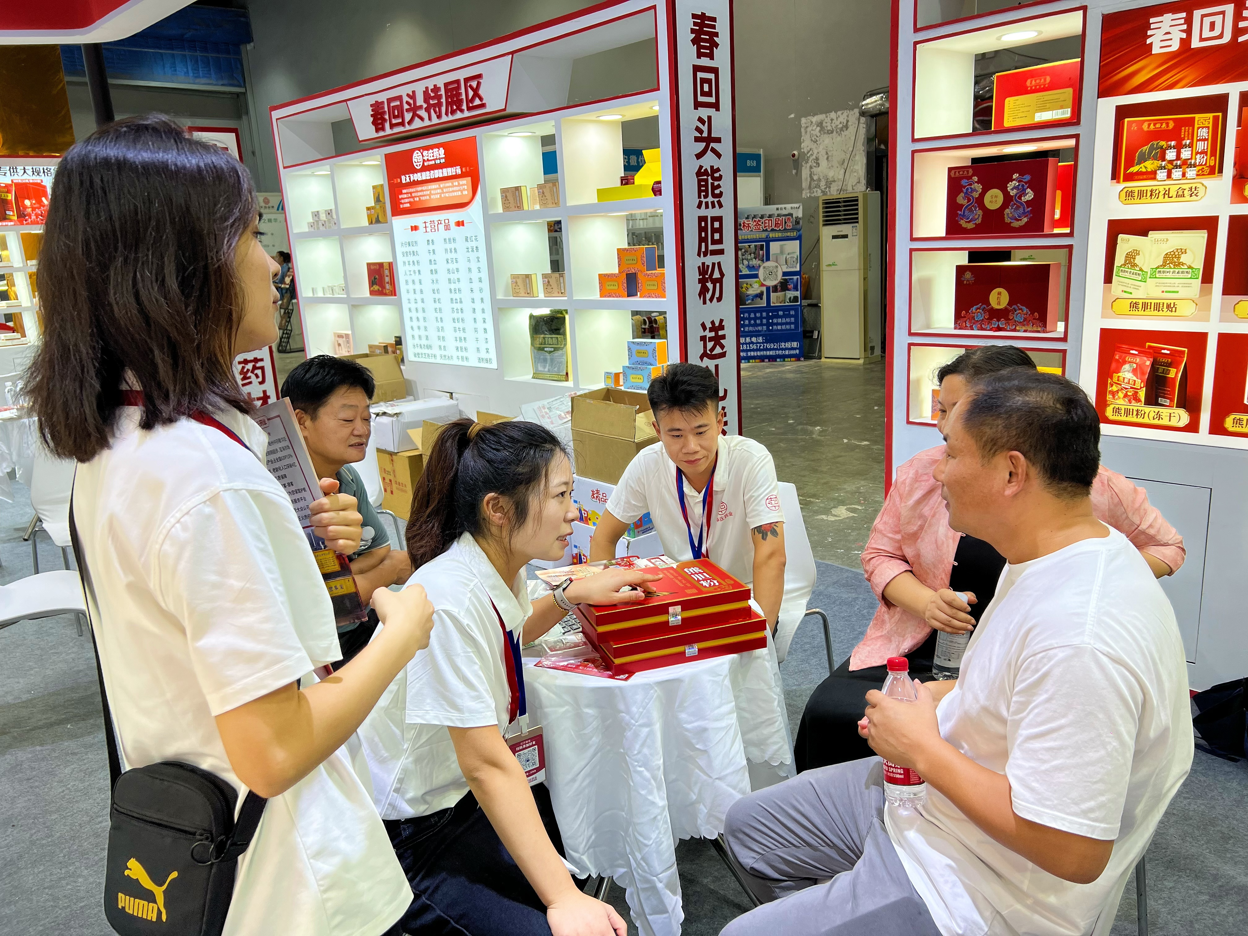 2025药博会盛大开幕，【华庄药业】闪耀盛会，精彩续航(图9)