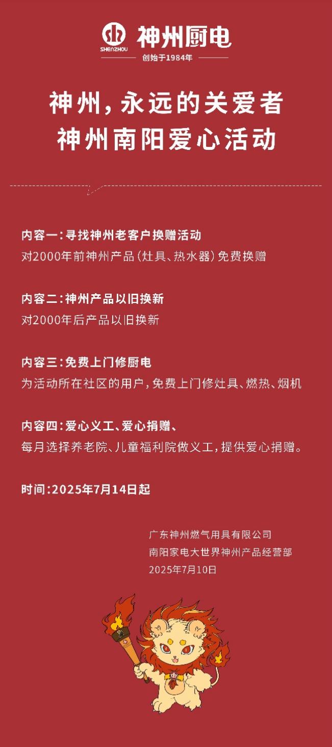 如图片无法显示，请刷新页面
