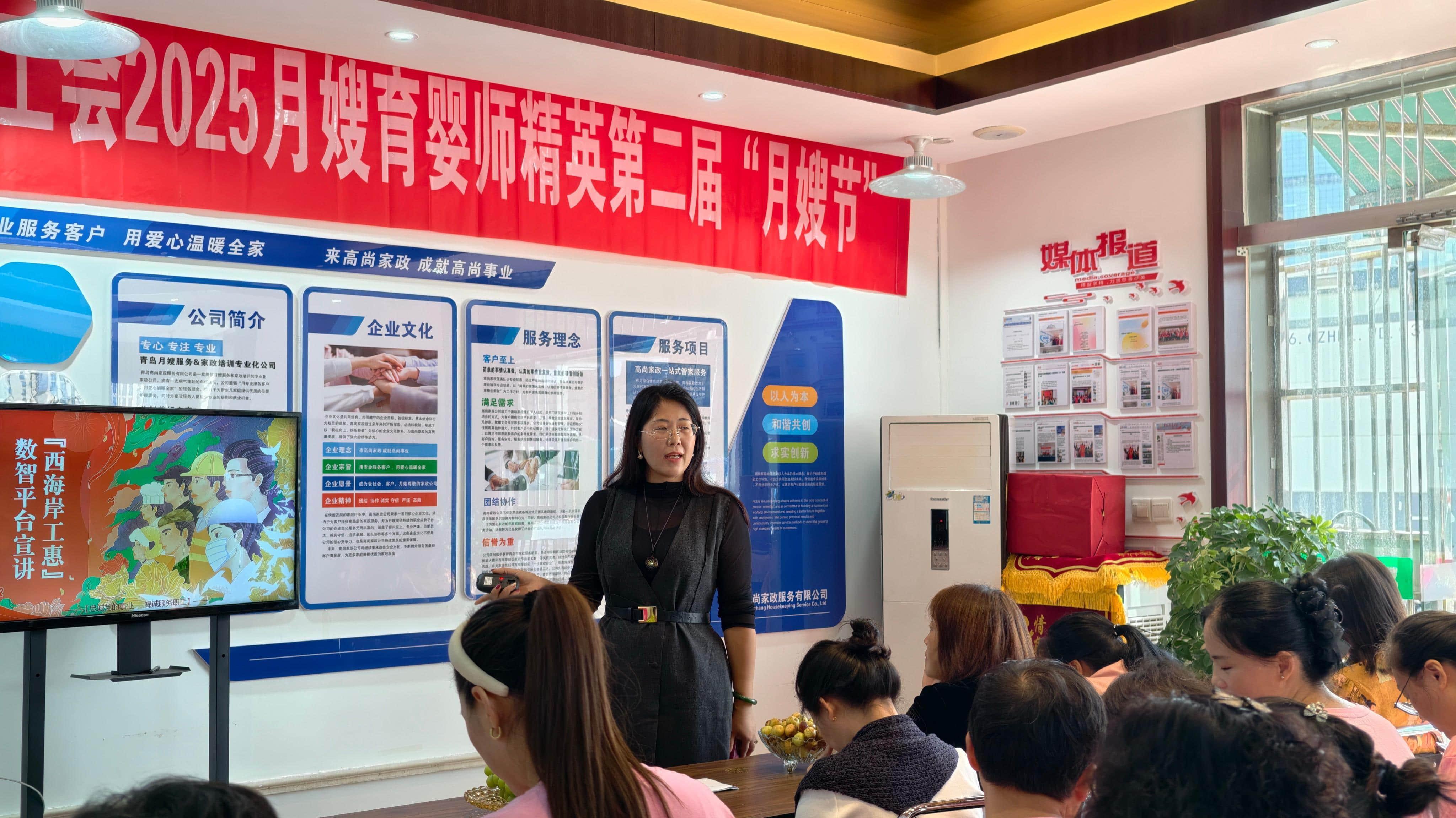 IMG_20250921_083148 IMG_20250921_083148