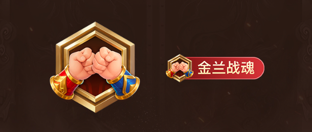 如图片无法显示，请刷新页面