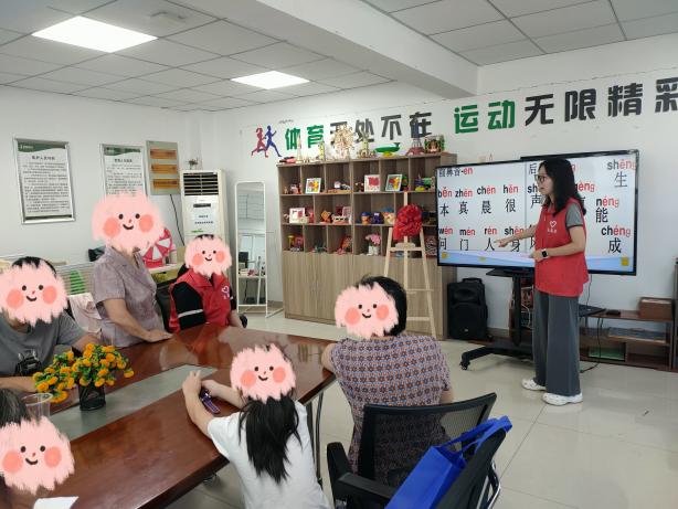 教读2