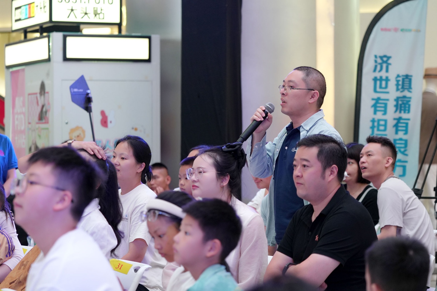 如图片无法显示，请刷新页面