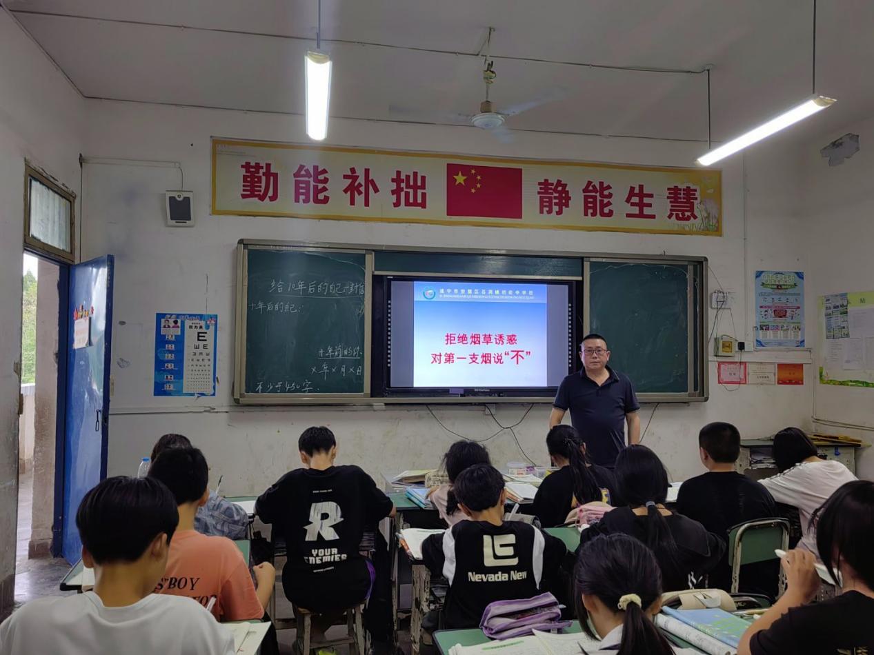 QQ图片20250603083409(6)