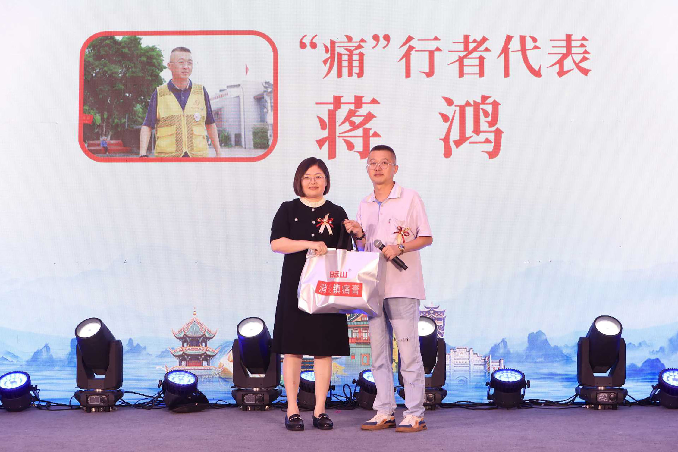 如图片无法显示，请刷新页面
