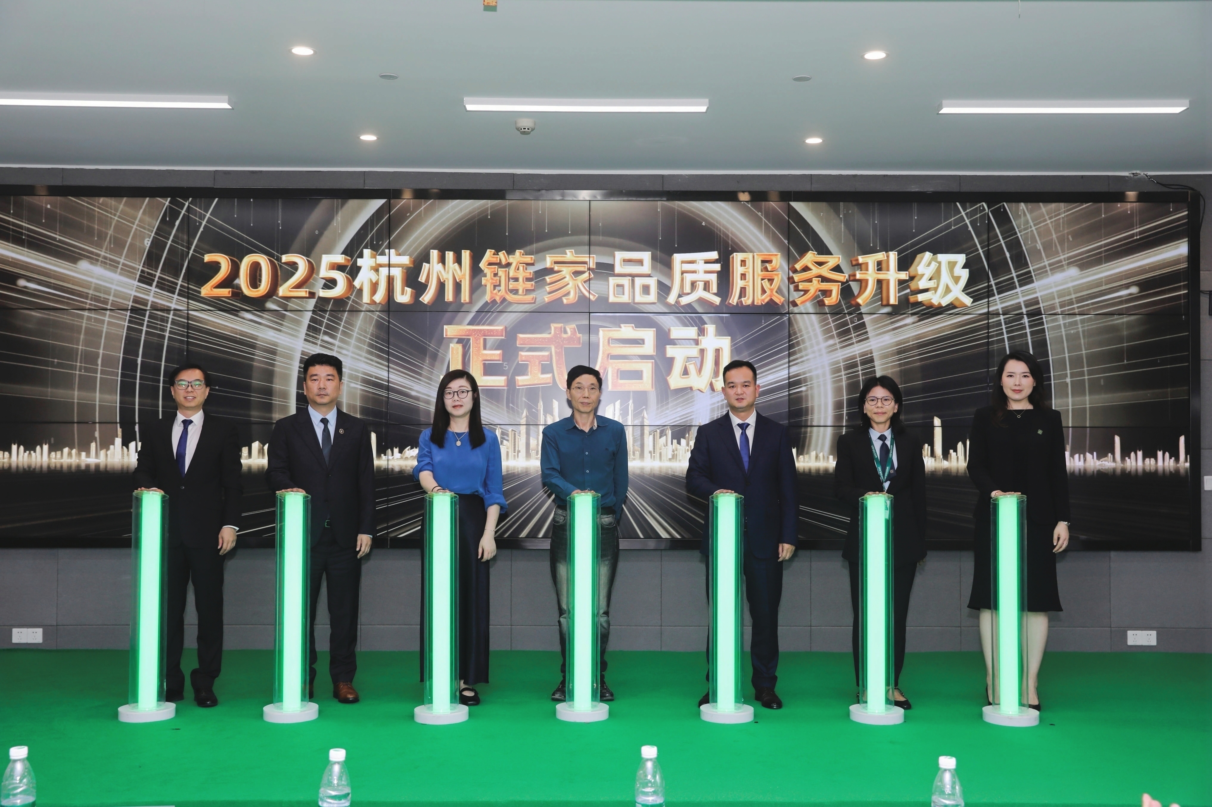 重磅！杭州链家推出“扰一赔百元”承诺，重塑房产经纪服务新标杆