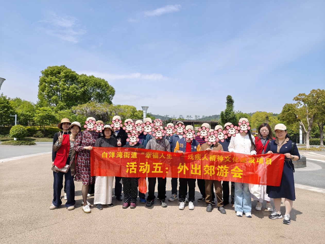 f7ff07c2d99e8ee41fa874a22c248af_副本