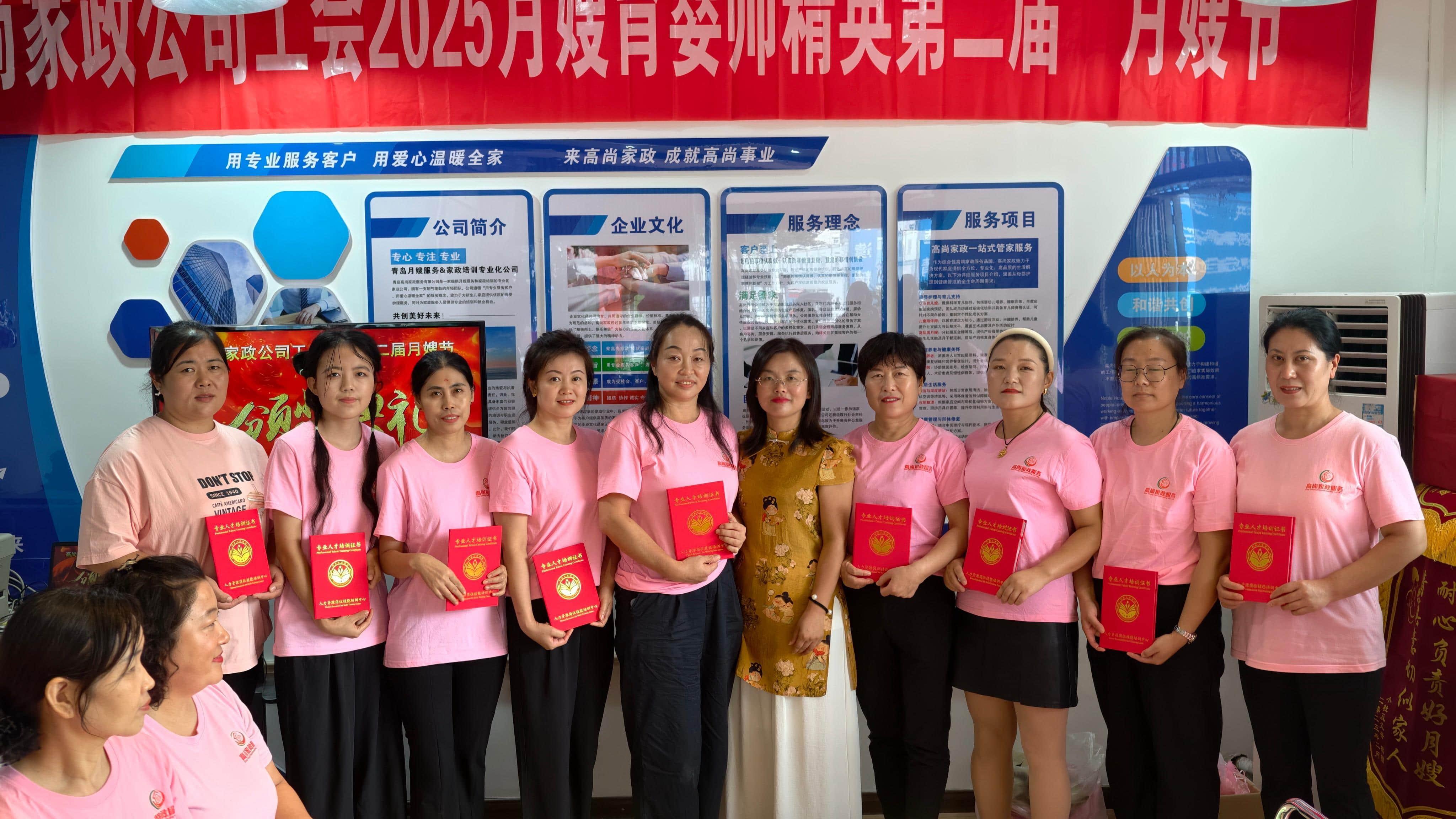 IMG_20250921_105327 IMG_20250921_105327