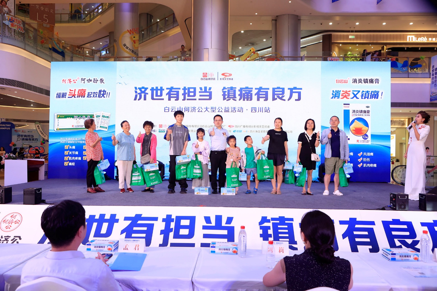 如图片无法显示，请刷新页面