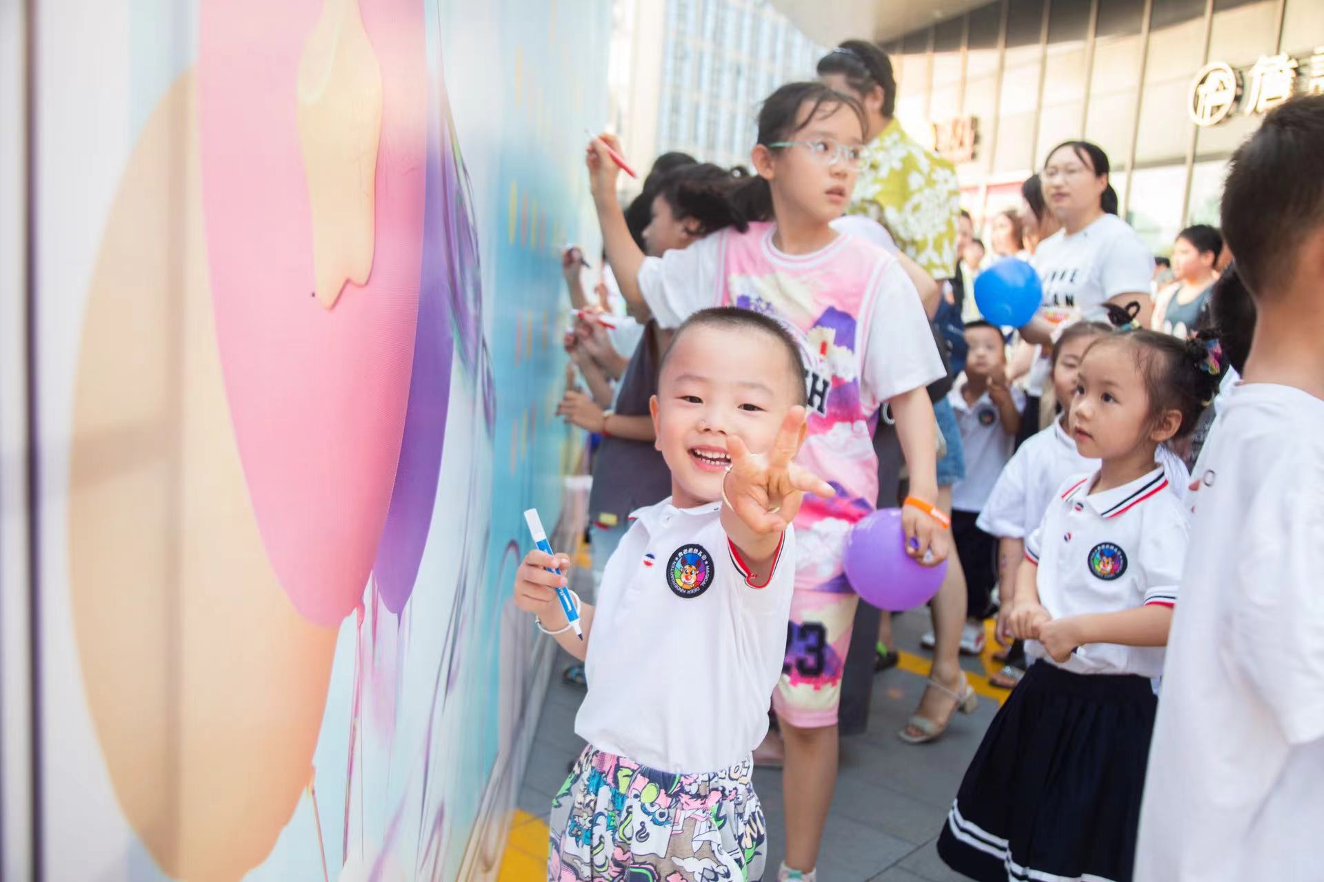 新城控股集团蚌埠吾悦广场丨神兽出征活动圆满落幕！