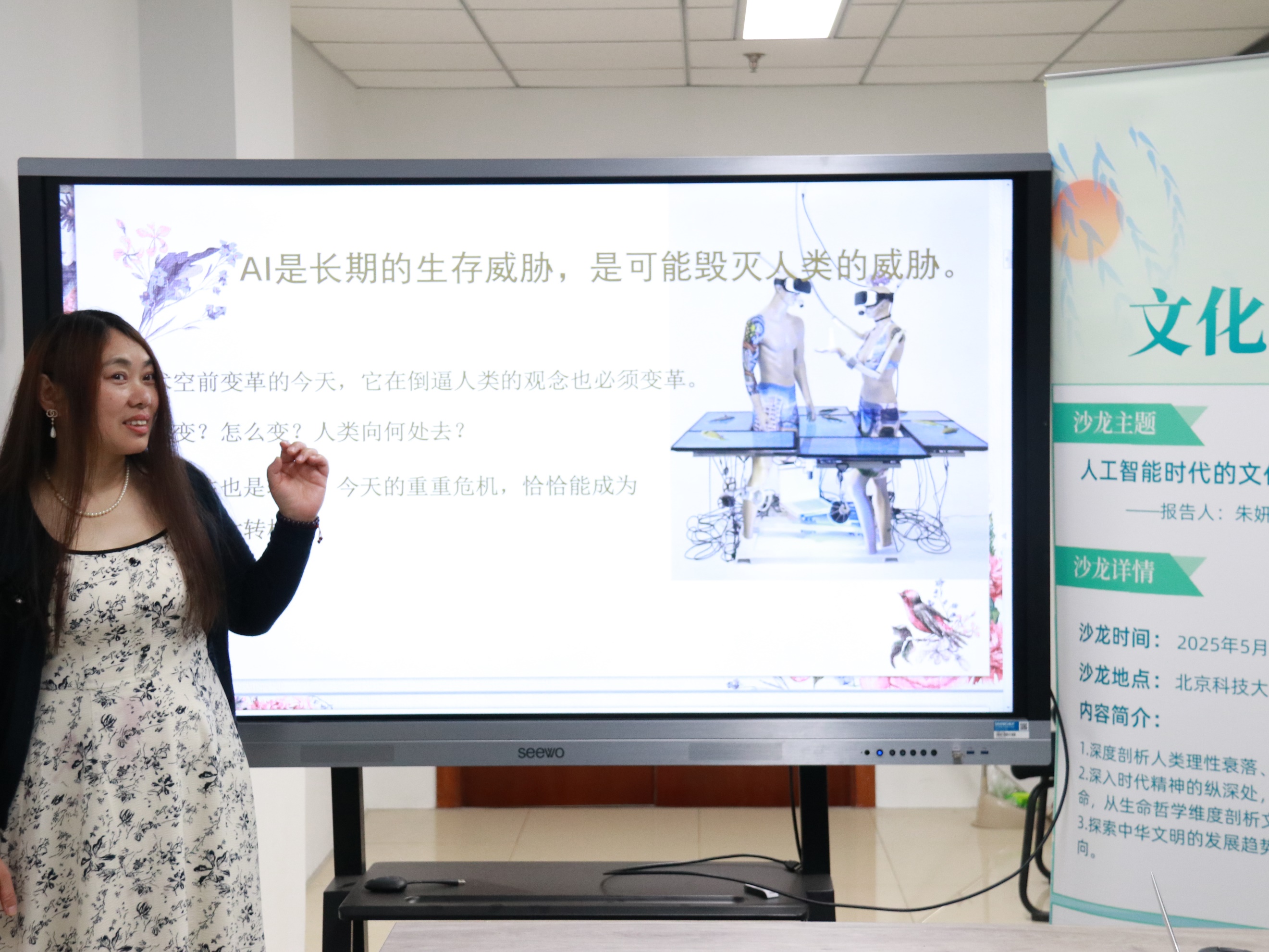如图片无法显示，请刷新页面