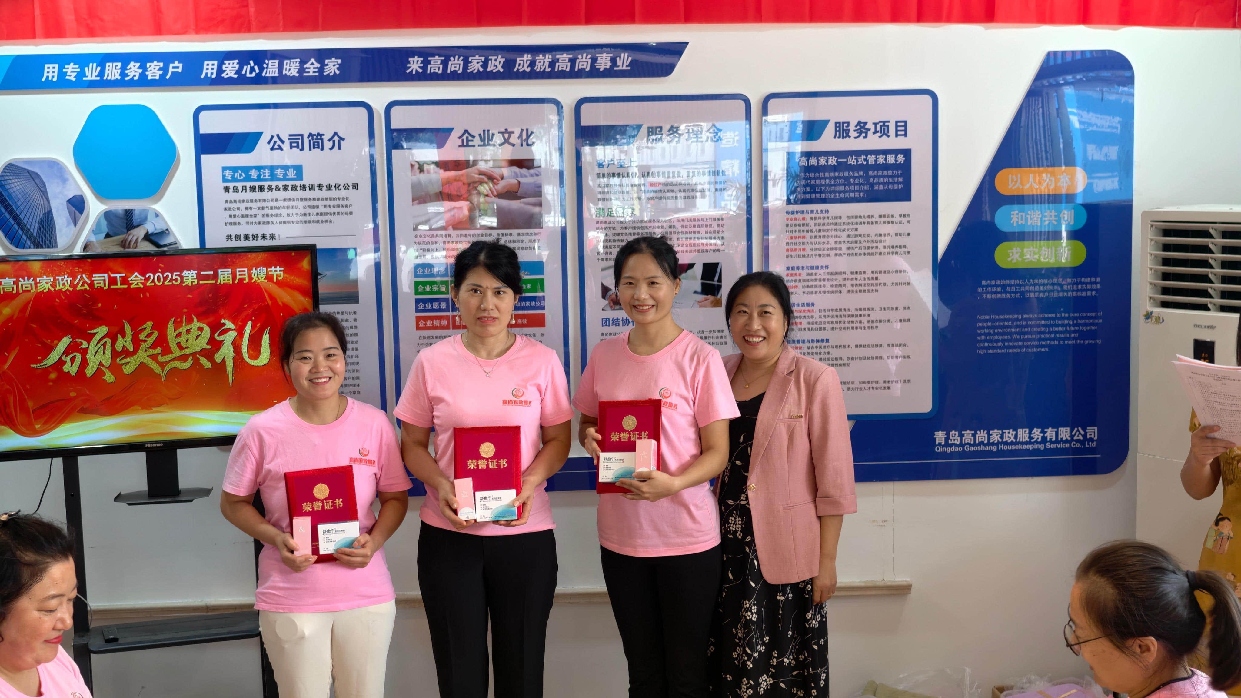 IMG_20250921_110422 IMG_20250921_110422