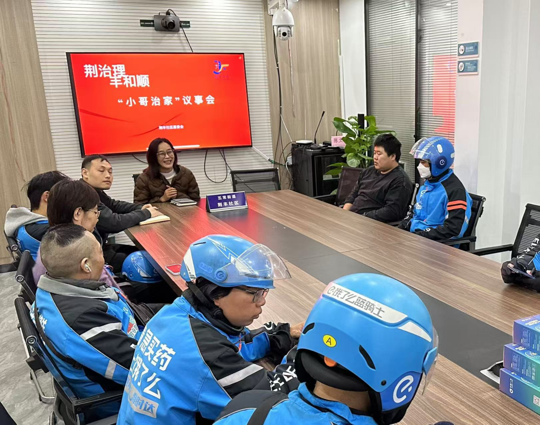 如图片无法显示，请刷新页面