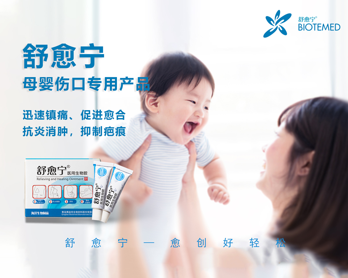 小红书头像