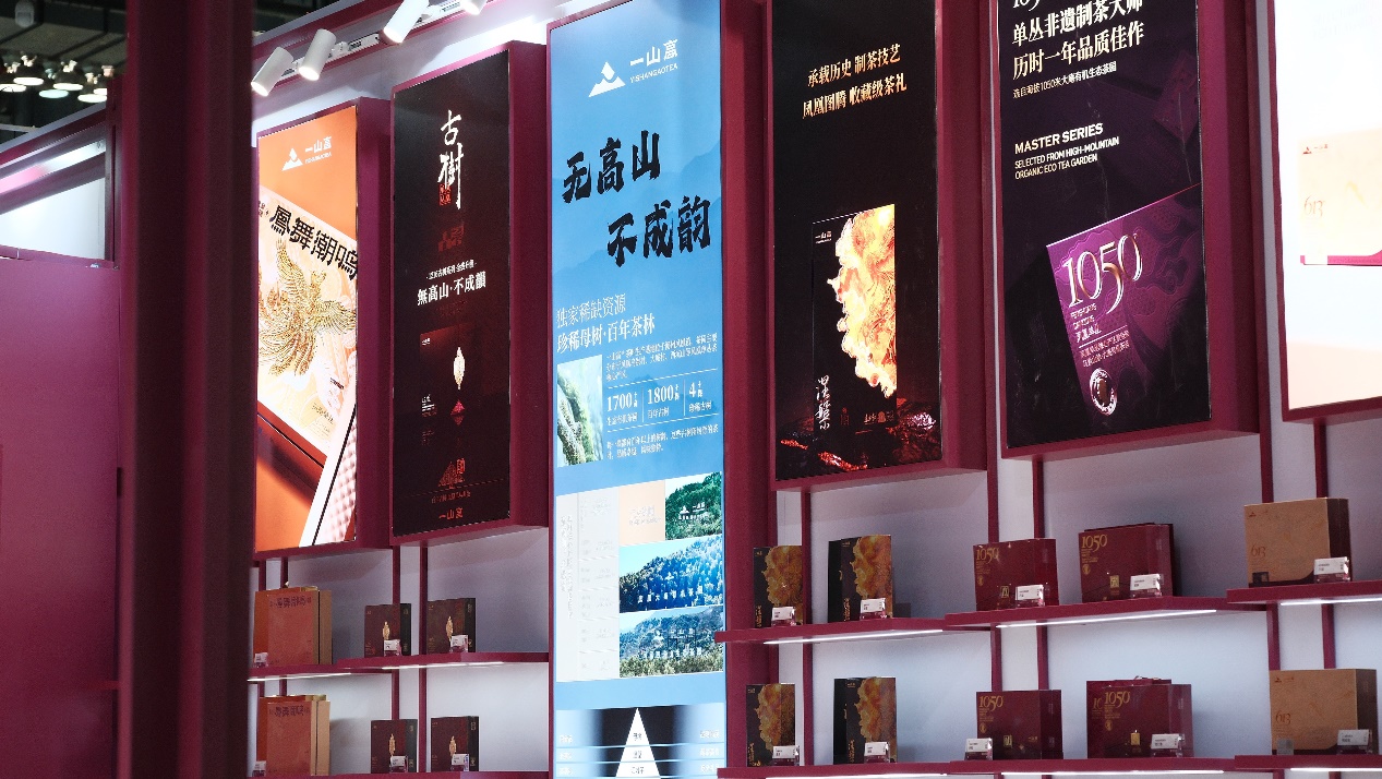 如圖片無法顯示，請刷新頁面