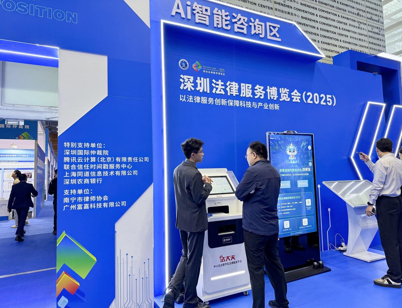 a88d7b9b32184ba922fe17a629a67104