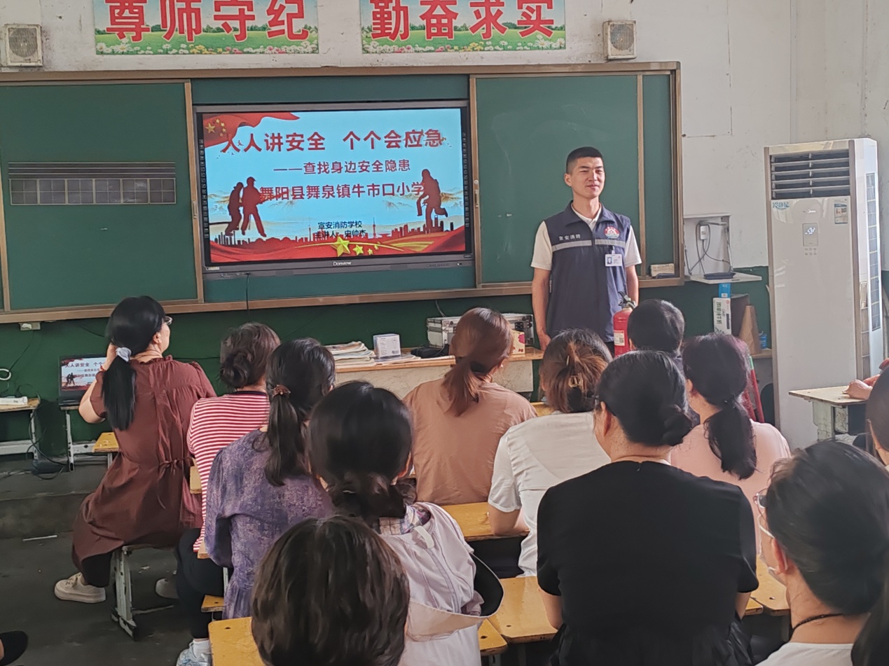 C:\Users\Administrator\Desktop\微信图片_20250523091057.jpg