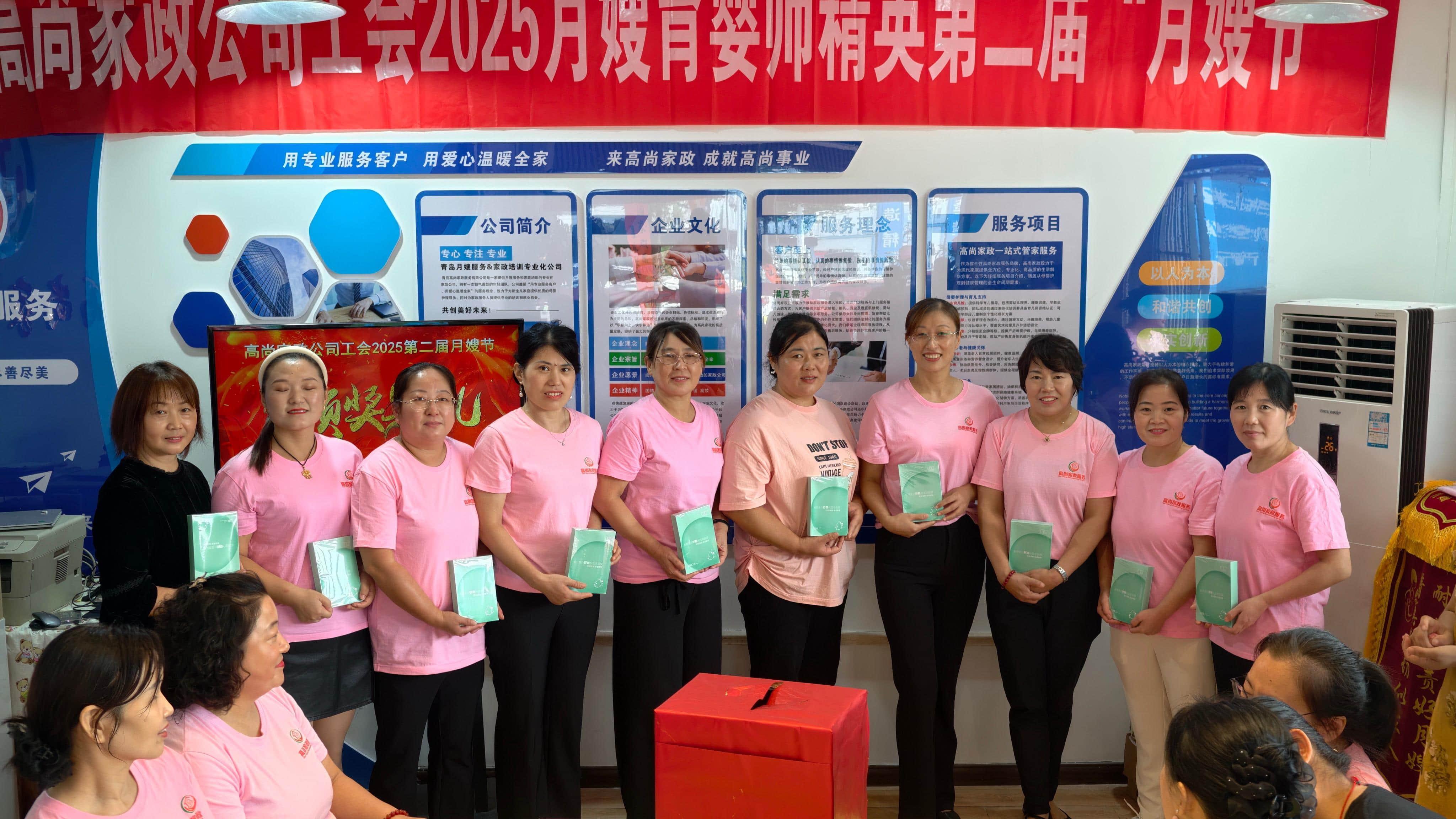 IMG_20250921_110927_1 IMG_20250921_110927_1