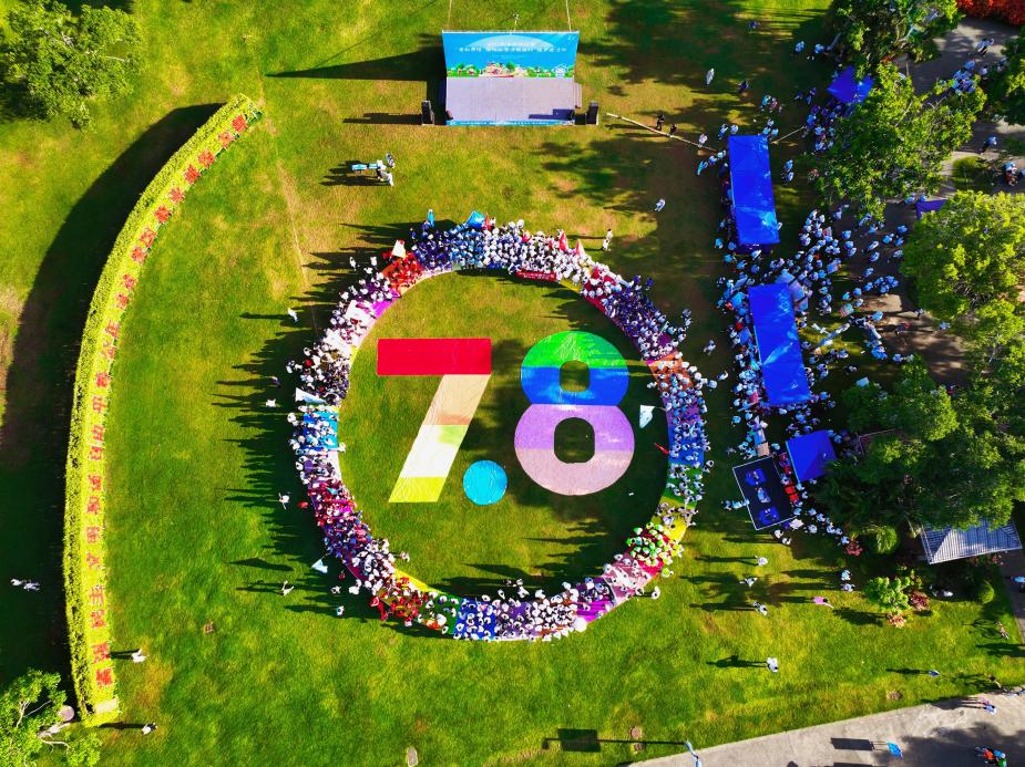 海南分公司参加2025年海南保险业“爱和责任 保险让生活更美好”公益健步走活动 (1)