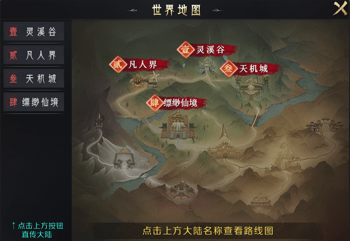 如图片无法显示,请刷新页面
