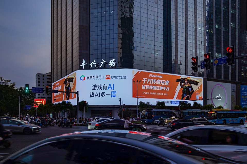 如图片无法显示，请刷新页面