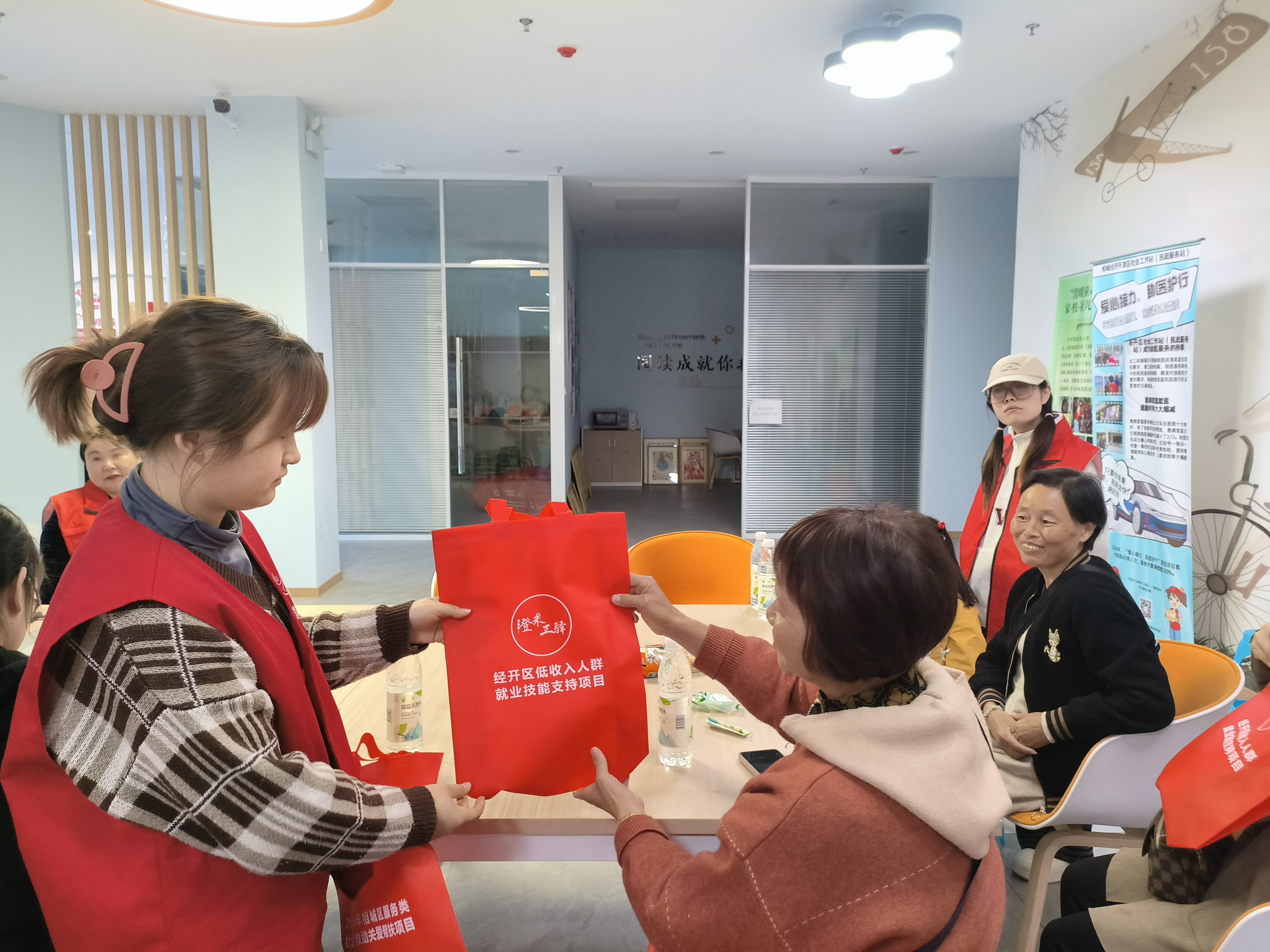 G:/06社工站(2024-2025)/00南亚花园社区社会工作室/活动照片/澄禾工驿/4e0487620f69b75fe5a5bf503e0d303e.jpg4e0487620f69b75fe5a5bf503e0d303e G:/06社工站(2024-2025)/00南亚花园社区社会工作室/活动照片/澄禾工驿/4e0487620f69b75fe5a5bf503e0d303e.jpg4e0487620f69b75fe5a5bf503e0d303e