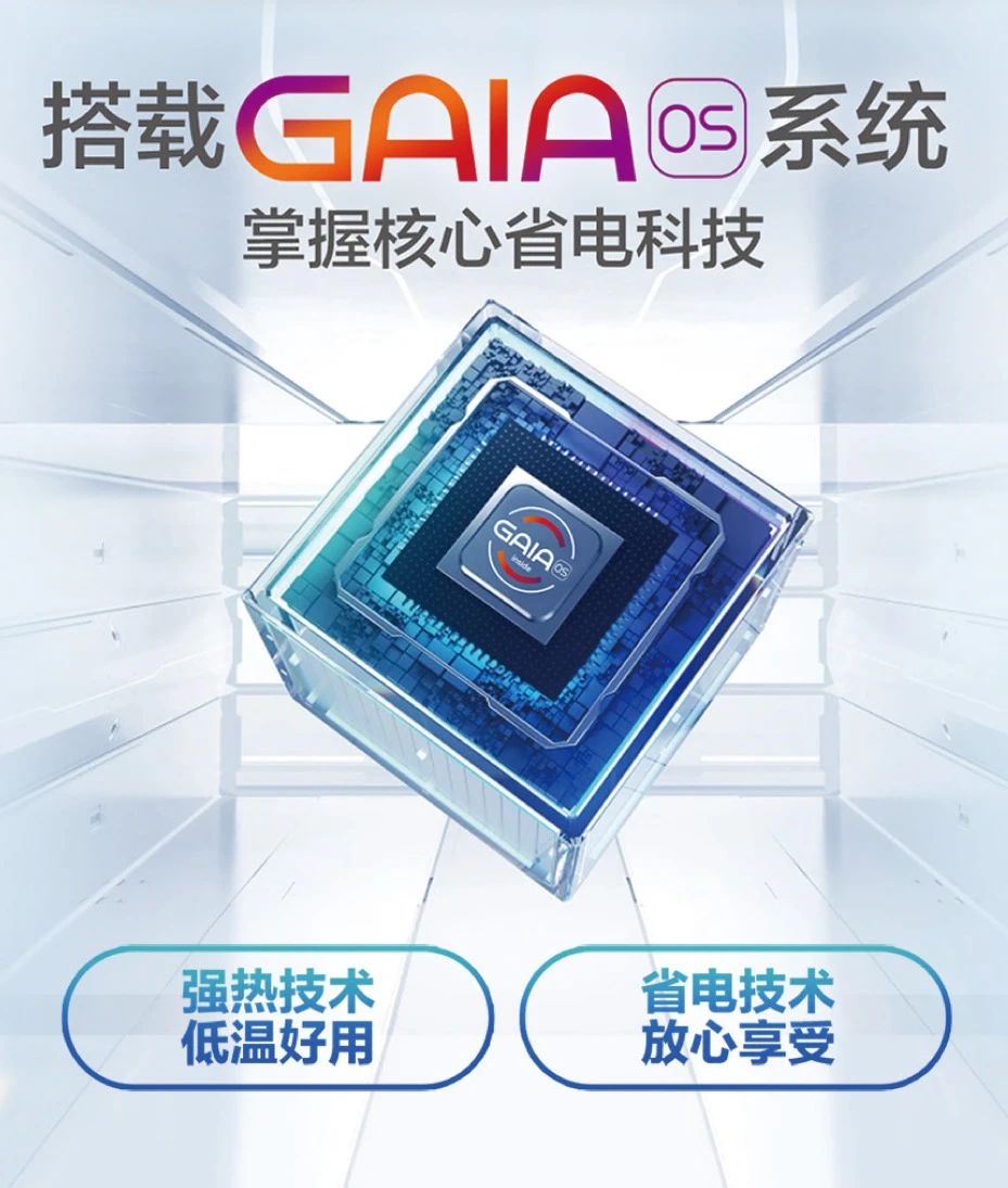 微信图片_2025-05-20_100000_402