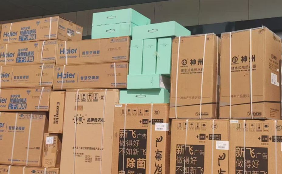 如图片无法显示，请刷新页面
