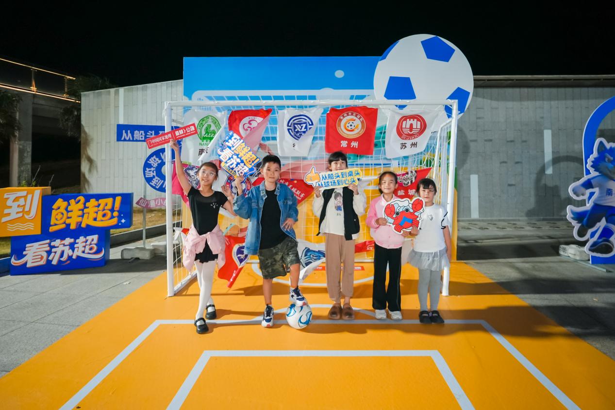 微信图片_2025-09-22_114551_928 微信图片_2025-09-22_114551_928