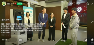 c8fa3e72-90d9-4e08-aa12-93ef1e8388e8