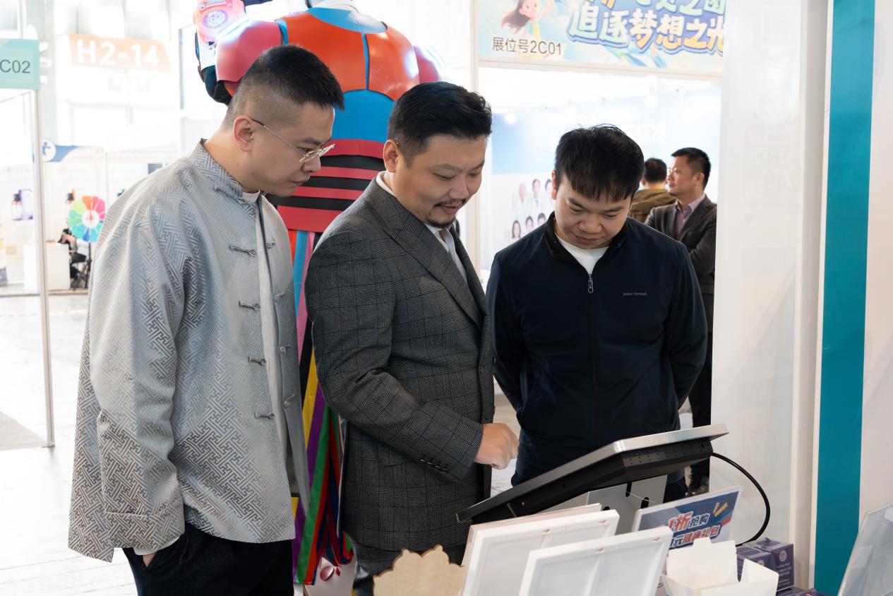 正德儿康11月14日展会-10