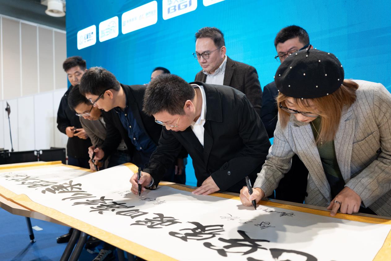 正德儿康11月14日展会-29